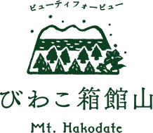 株式会社箱館山