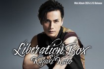 加藤和樹、全国8ヶ所12公演ライブツアーが開幕！約5年ぶりとなる声出し 