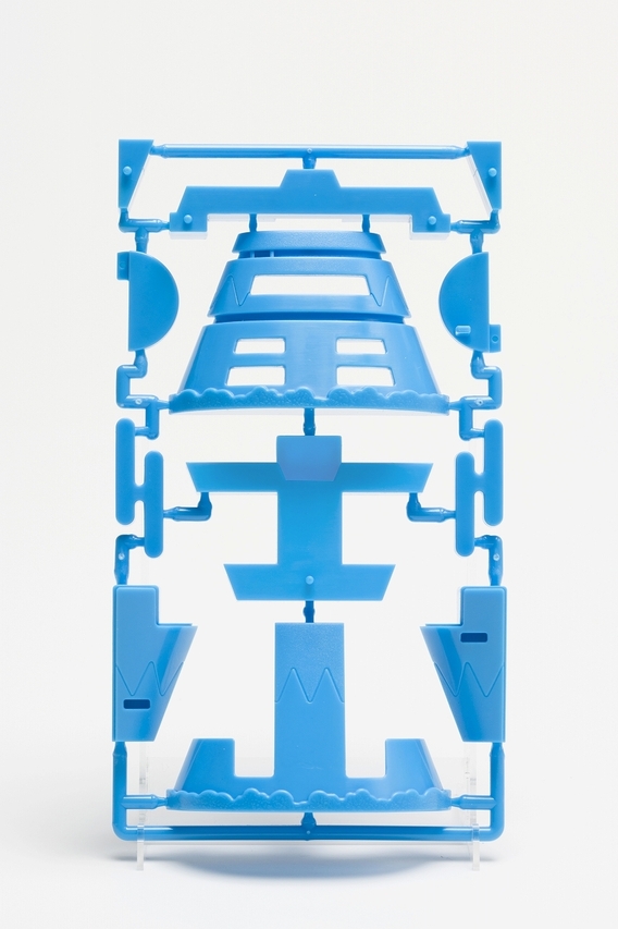 ゴトプラ 富士山 ブルーVer. ランナー状態