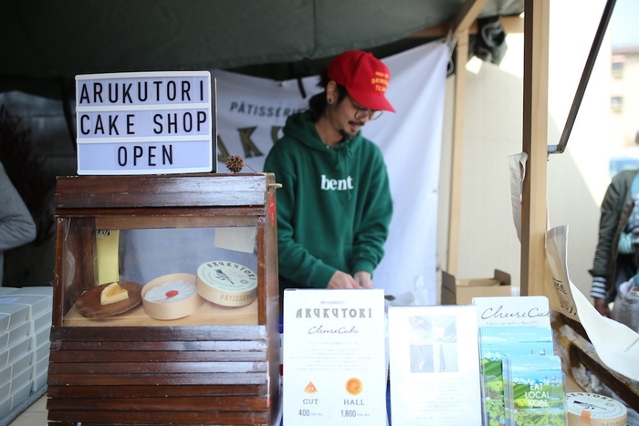 「FLEA MARKET」参加店紹介