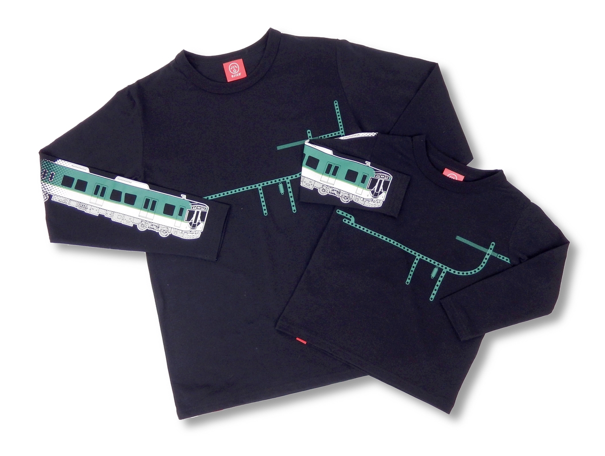 特別オファー Ojico オジコ 京阪電車 おけいはん 未着用品 Lacistitis Es 特別オファー Ojico オジコ 京阪電車 おけいはん 未着用品 Lacistitis Es