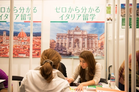 第14回「イタリア留学フェア2023」 11月11日(土)、12日(日)にイタリア文化会館(東京・九段)で開催