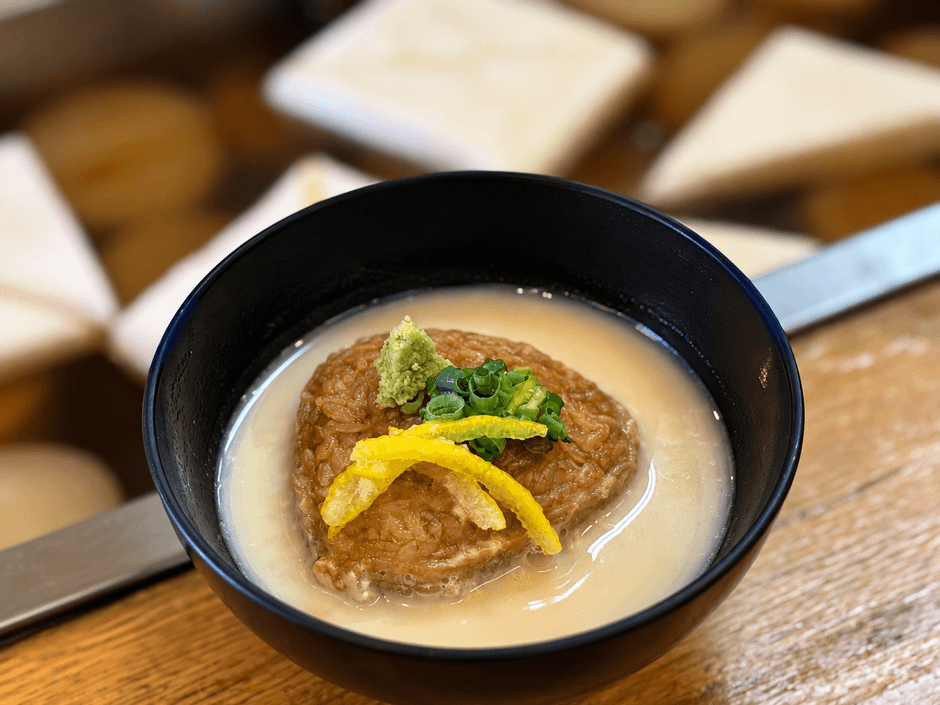 焼きおにぎり茶漬け