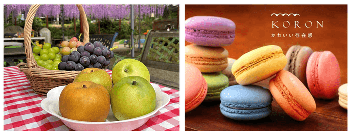 「須金の梨・ぶどう」「天使がくれたマカロン(フランソワ)」