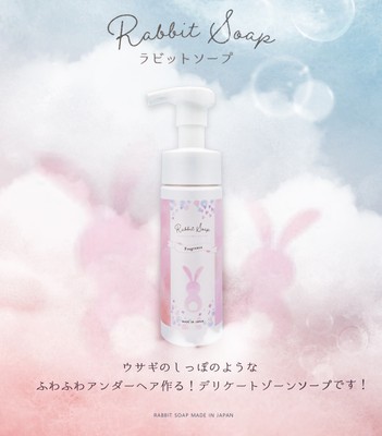 イメージ画像