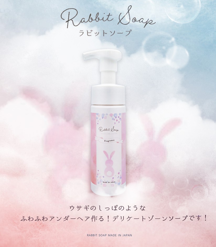 イメージ画像