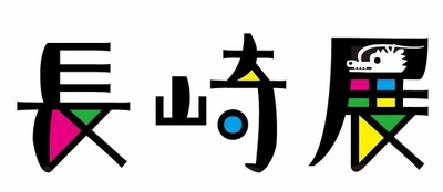 ステンドグラスをイメージしたプリンやアレンジカステラ、 東武限定の長崎名物料理など、写真映え商品を展開！ 東武百貨店 池袋本店にて10月24日(木)から開催