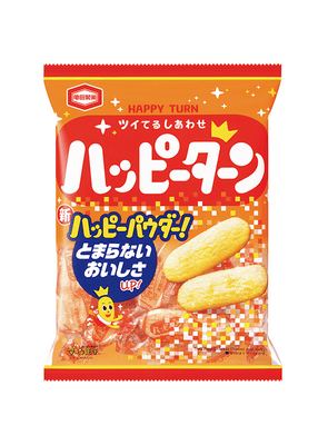 <ハッピーターン>