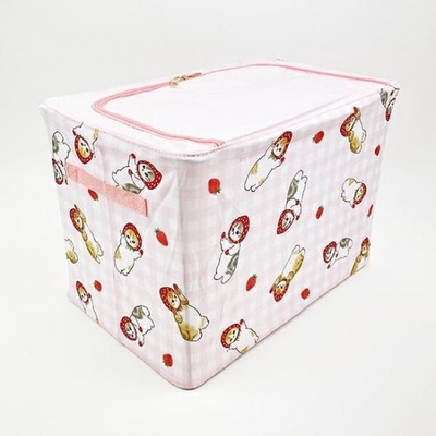 モフサンドの自由に使えるケースとBOX