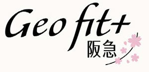 ※「ジオフィットプラス」トラストマーク