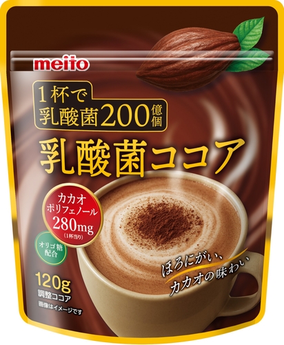 ※乳酸菌:ベビー用品メーカーのコンビ株式会社が開発したフェカリス菌(EC-12株)使用