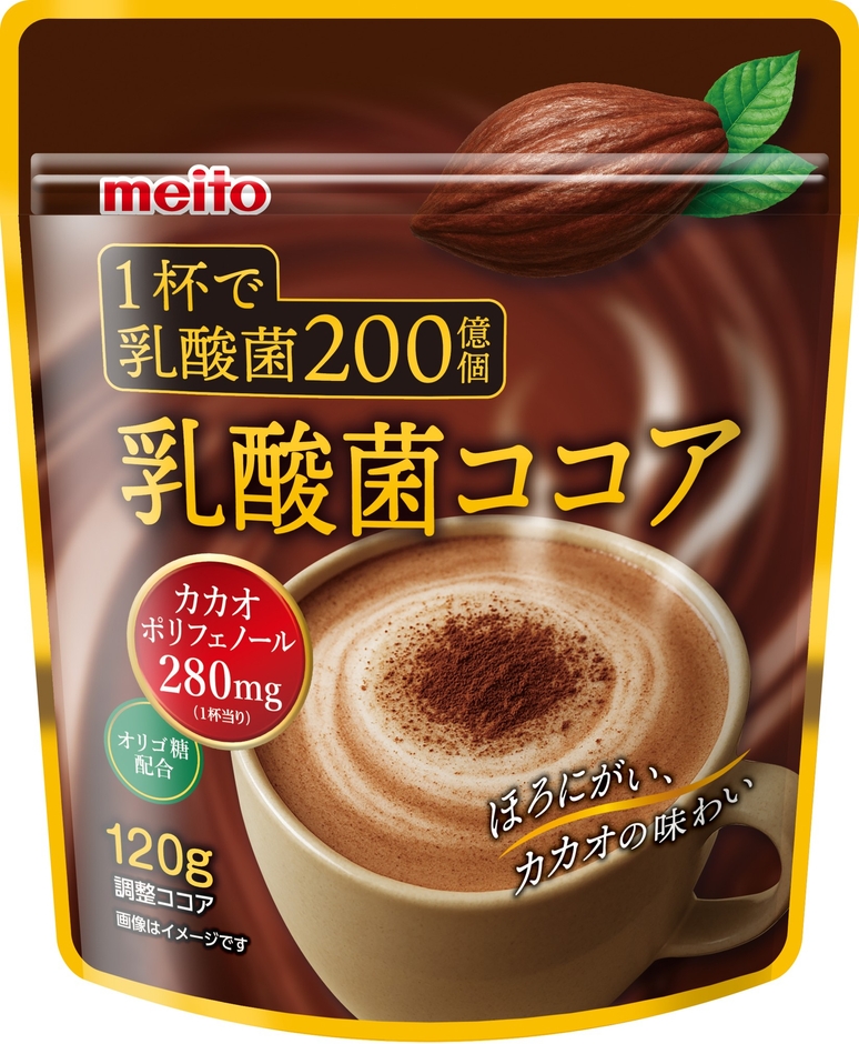 ※乳酸菌:ベビー用品メーカーのコンビ株式会社が開発したフェカリス菌(EC-12株)使用