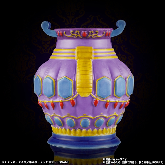 貪欲な壺湯呑(2)