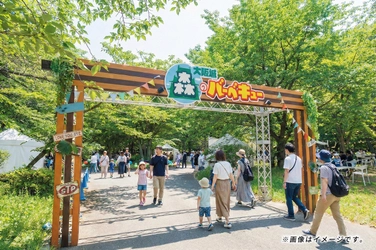 春だけの特別体験、“大阪城 森のバーベキュー”が今年も登場！ 2026年3月20日より開催！今年は団体プランや追加食材も！