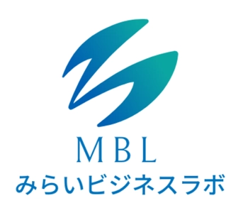 みらいコンサルティンググループ「みらいビジネスラボ（MBL）」が奈良商工会議所と連携