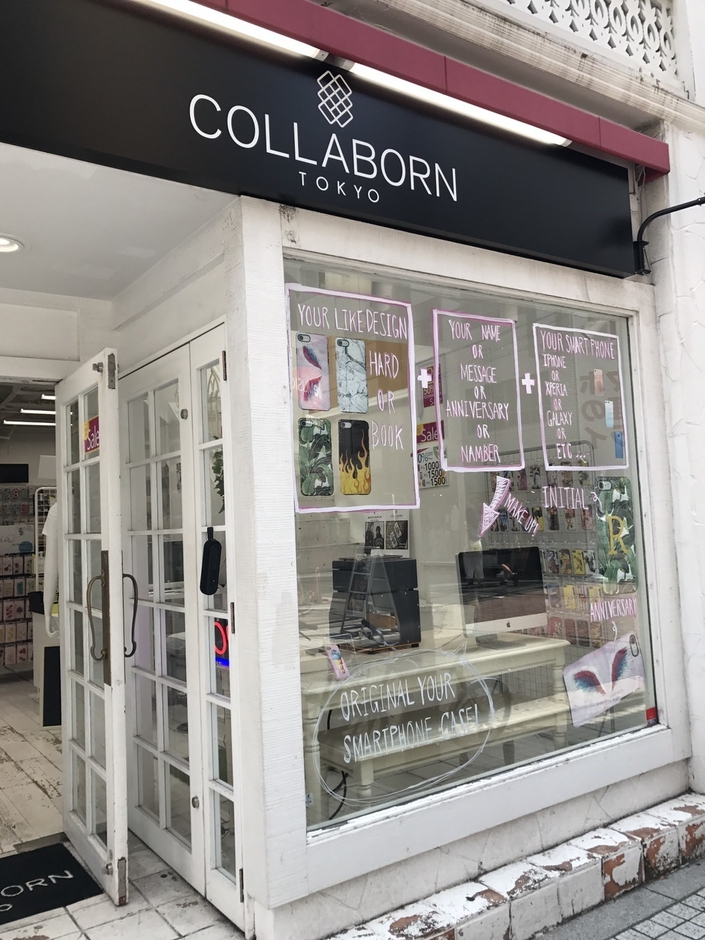 店舗様子 3
