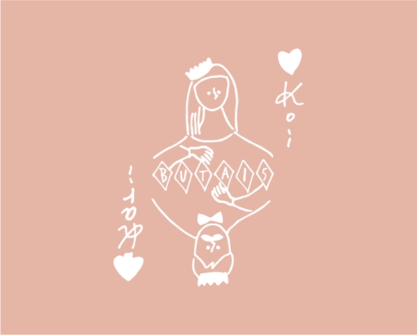 左胸イラストイメージ