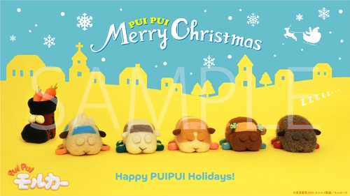 あのモルカーがまたまた帰ってくる！放送1周年記念！ TVアニメ 『PUI PUI モルカー』 2022年1月4日より毎週火曜あさ7時30分～再々放送決定！