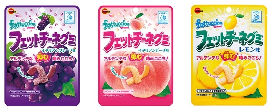 フェットチーネグミシリーズ(フルーツ系)