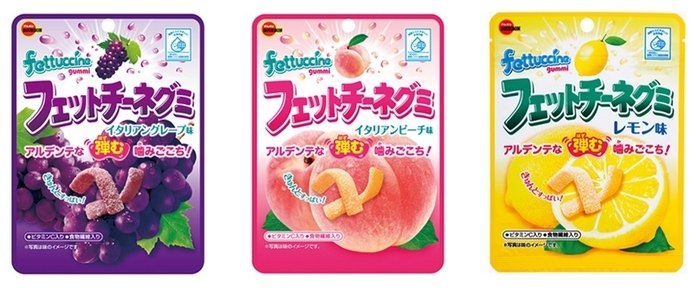 フェットチーネグミシリーズ(フルーツ系)