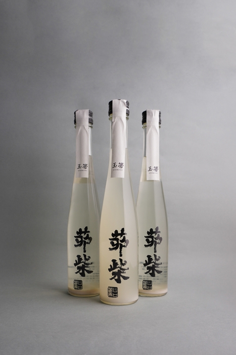茆柴(BOSAI) 2