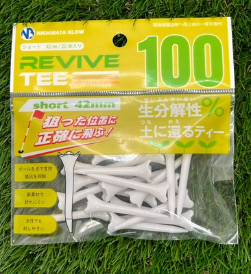 REVIVE TEE short パッケージ画像
