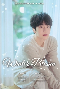 PENTAGON JINHO日本ファンコンサート 【2026 JINHO FAN-CON “WINTER BLOOM” IN JAPAN】 開催決定！！2026年最初の日本活動に期待が高まる！