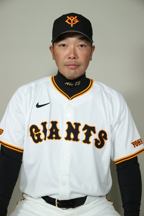 阿部慎之助 © YOMIURI GIANTS