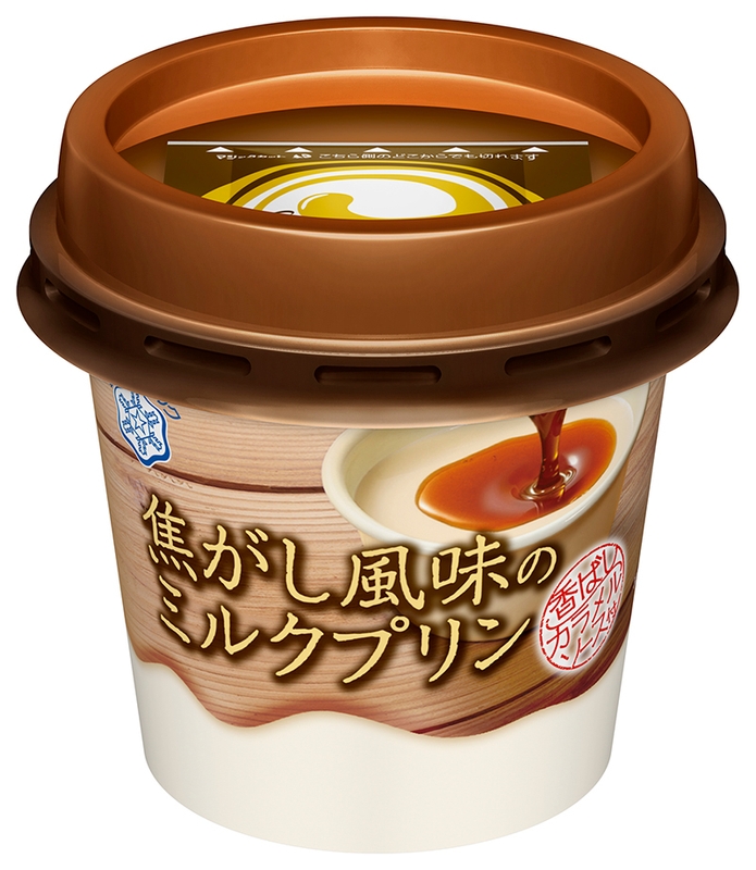 『焦がし風味のミルクプリン 香ばしカラメルソース付』LL105g+別添ソース5g