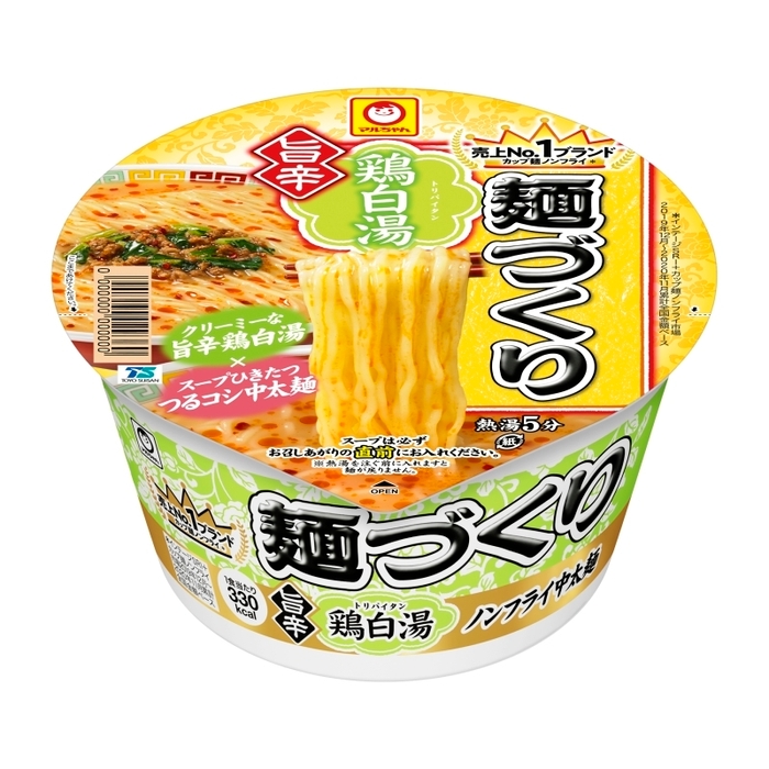 麺づくり 旨辛 鶏白湯