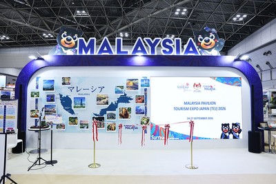 マレーシアパビリオン