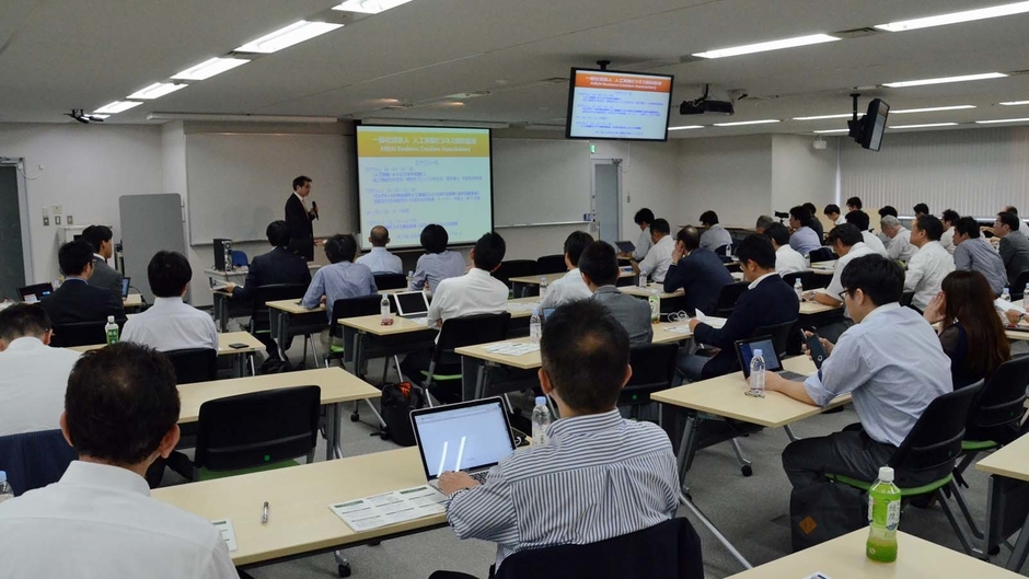 イメージ画像 2