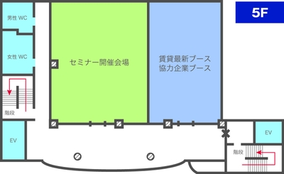 フロアMAP