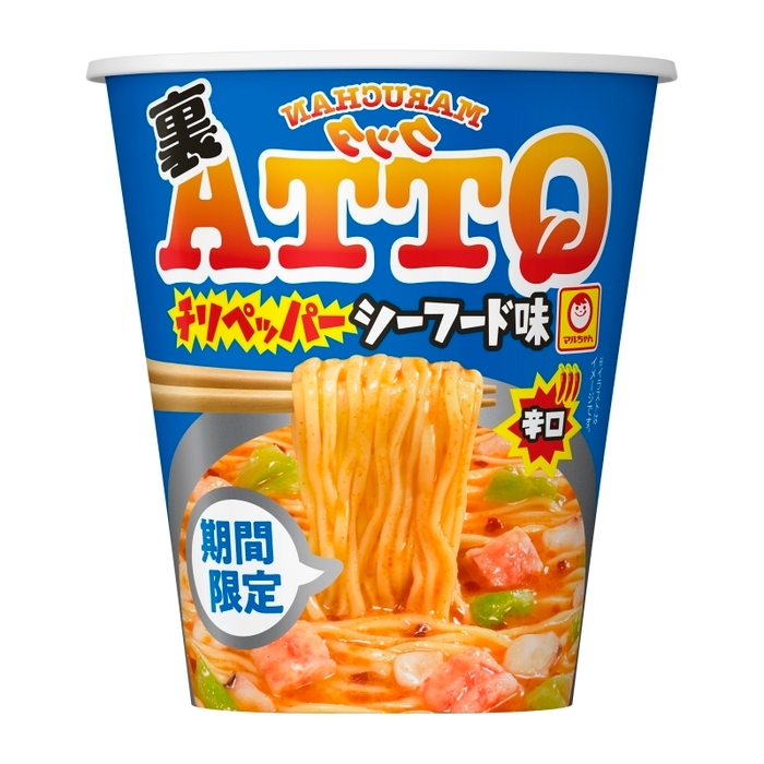 MARUCHAN　QTTA裏　チリペッパーシーフード味