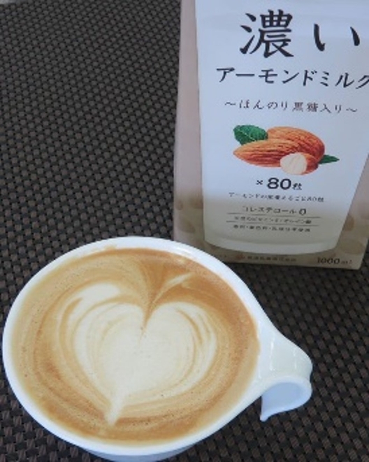濃いアーモンドミルク~ほんのり黒糖入り~