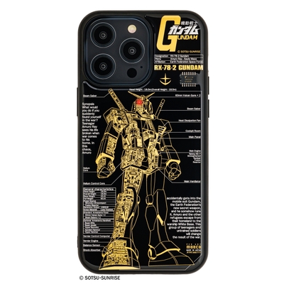 FLASH ガンダム 基板アート iPhone 14Pro Maxケース