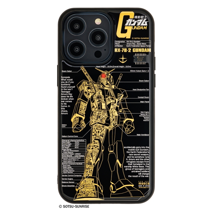 FLASH ガンダム 基板アート iPhone 14Pro Maxケース