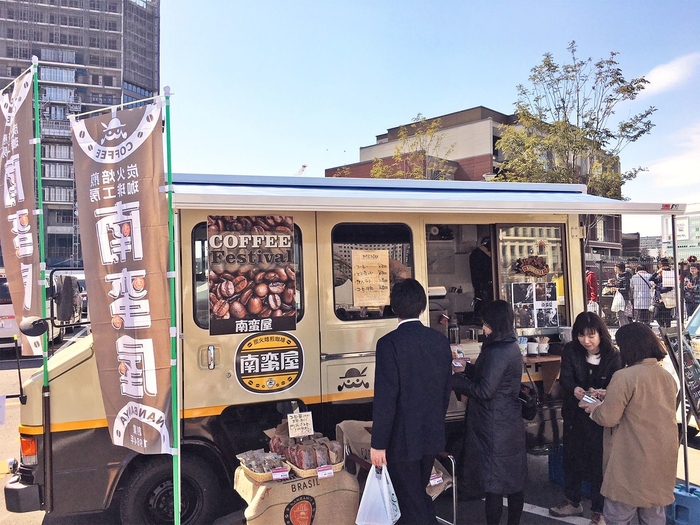 横浜市「横浜北仲マルシェ」にて　その1