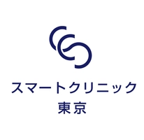 スマートクリニック東京