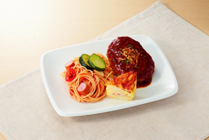 ローゼンハイム