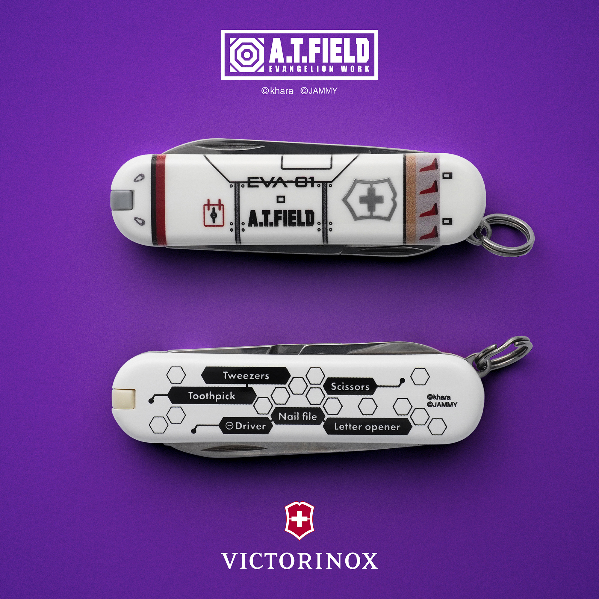 エヴァンゲリオン　のぼり　新品　未使用品 エヴァンゲリオン』のワークブランド「A.T.FIELD WORK」と EVANGELION タオル・ハンカチ