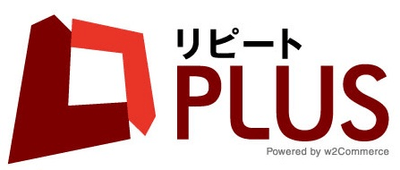 リピートPLUSロゴ