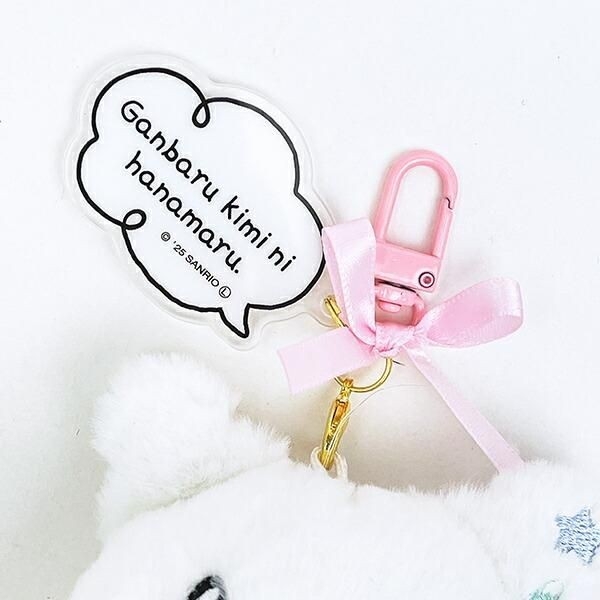 はなまるおばけのマスコット