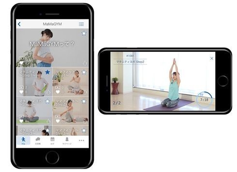 アプリイメージ