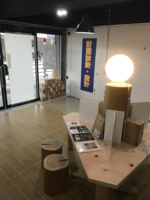 「耐震アンテナショップ」が東京・昭島に8月20日(金)OPEN　 製材業者や工務店が接点に。新たな機能を持ったワーク・ショップ