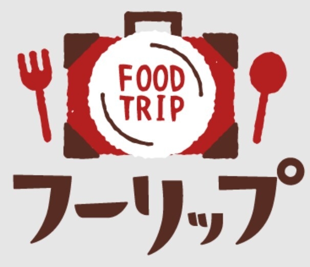 「FOODTRIP(フーリップ)」ロゴ
