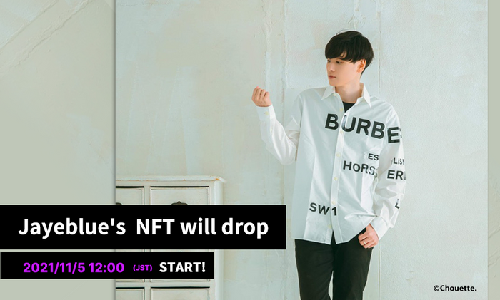 Jayeblue's Official NFT drops on Nov 5th
