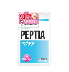 メンズヘルス専門医監修の活力サプリに 90.4％もの医師が『人に勧めたい』と評価※1　 ～日本先端医療医学会が調査！～