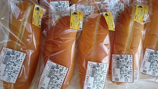 「近大ハニー入りシャリシャリバターパン」(昨年の大学祭で販売)