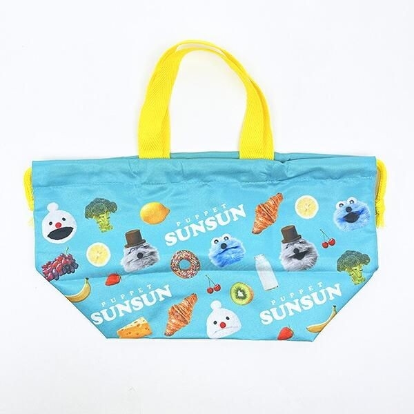 パペットスンスンの巾着